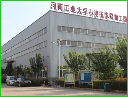 河南一色桃子在线视频糧油機械有限公司